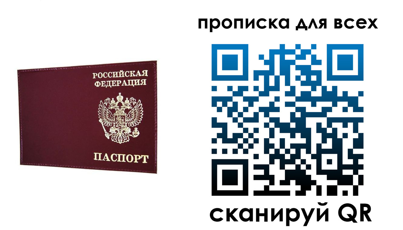 форма 3 в Астрахани